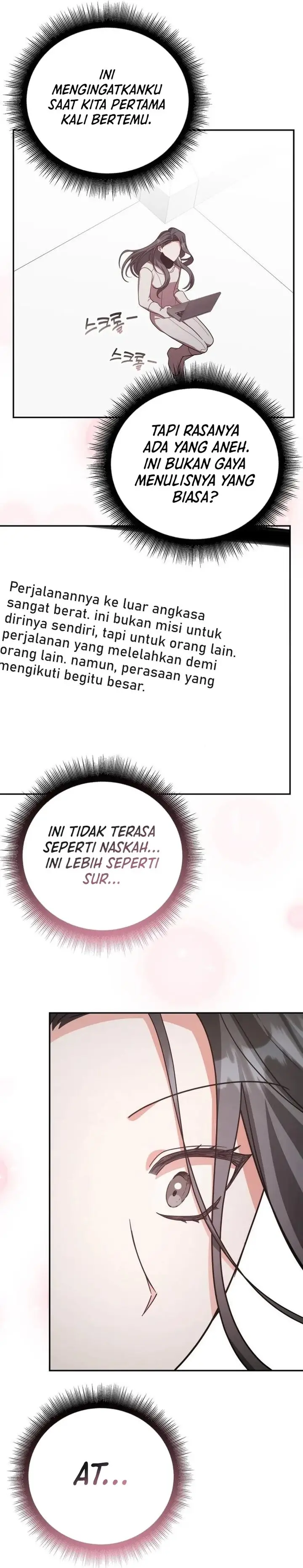 image-komik-a-genius-writers-random-workplace-chapter-94-39/47