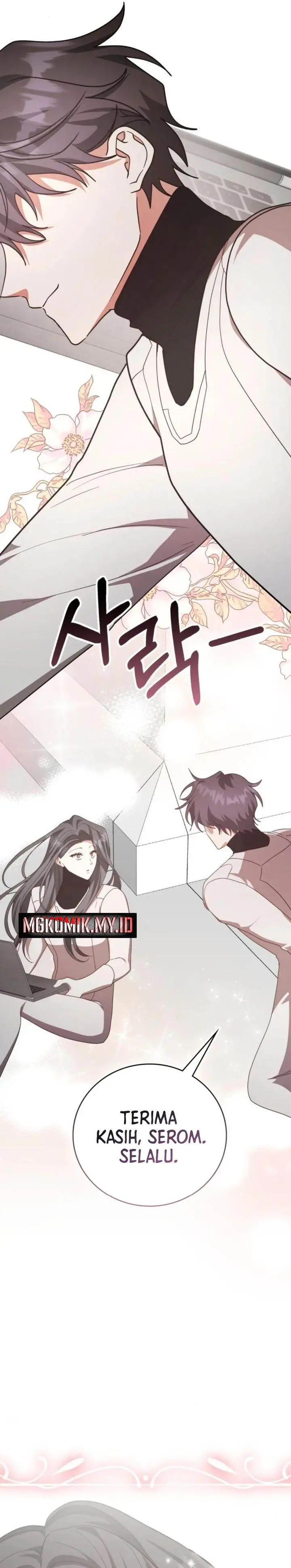 image-komik-a-genius-writers-random-workplace-chapter-95-2/47