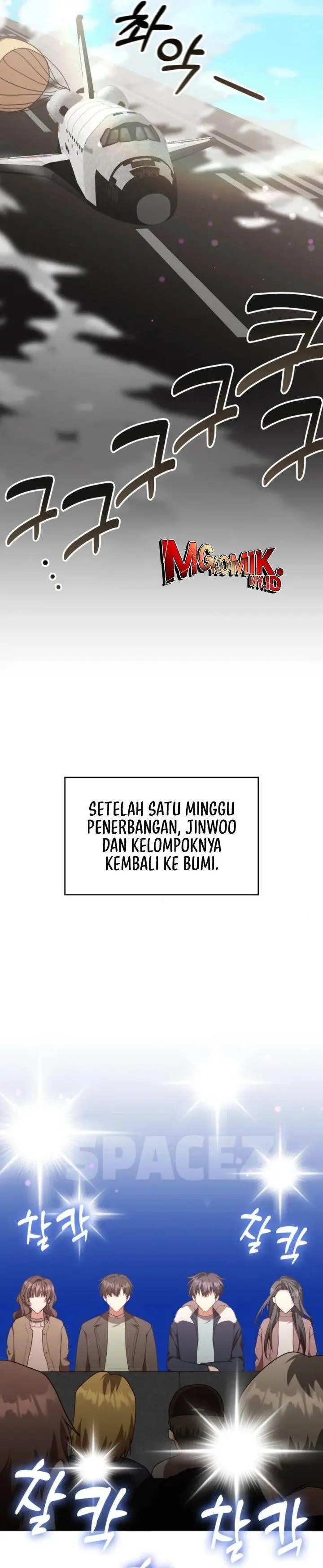 image-komik-a-genius-writers-random-workplace-chapter-95-18/47