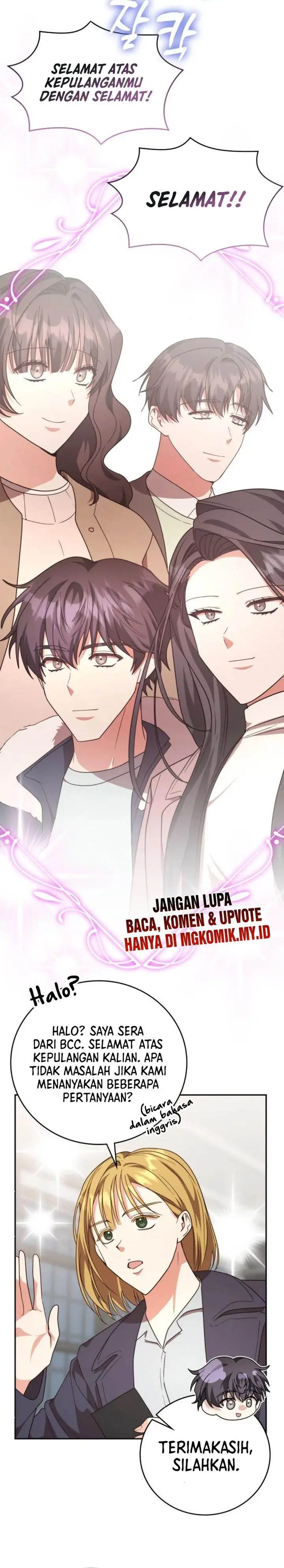 image-komik-a-genius-writers-random-workplace-chapter-95-19/47