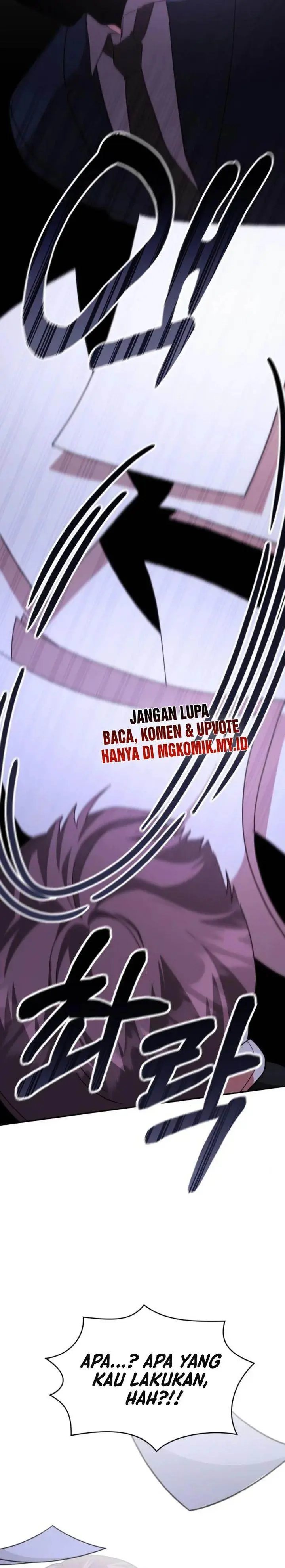 image-komik-a-genius-writers-random-workplace-chapter-95-43/47