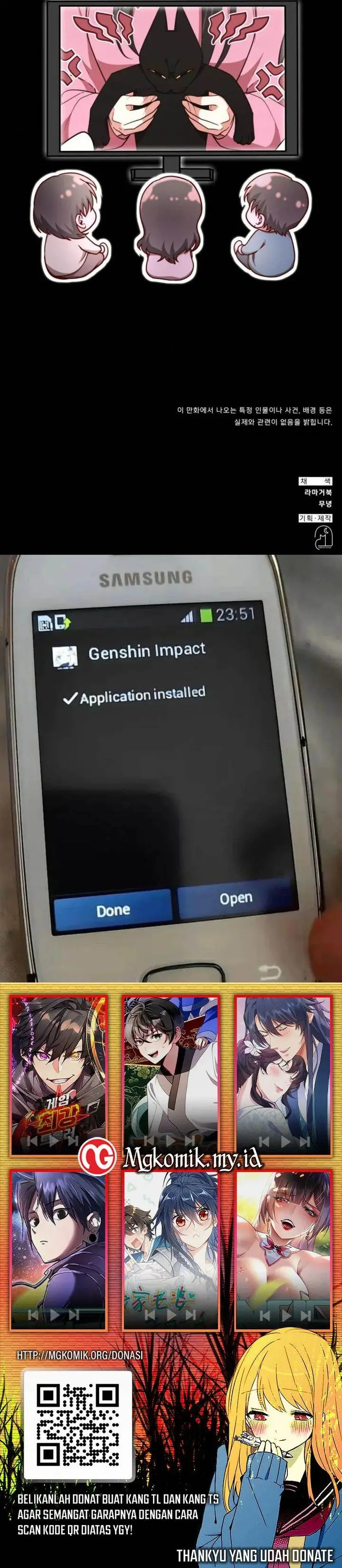 image-komik-a-genius-writers-random-workplace-chapter-95-46/47