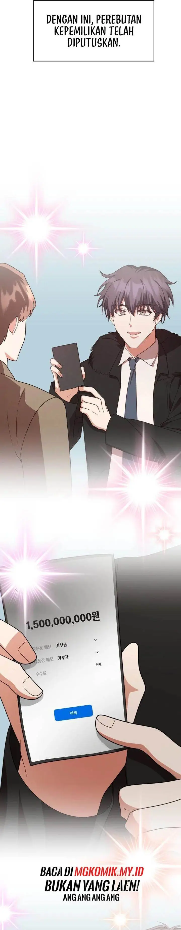 image-komik-a-genius-writers-random-workplace-chapter-96-17/48