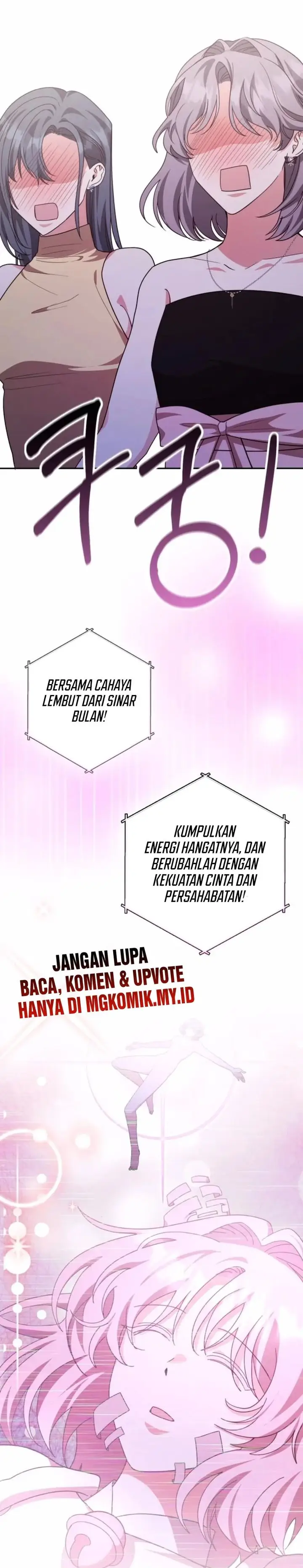 image-komik-a-genius-writers-random-workplace-chapter-97-11/66