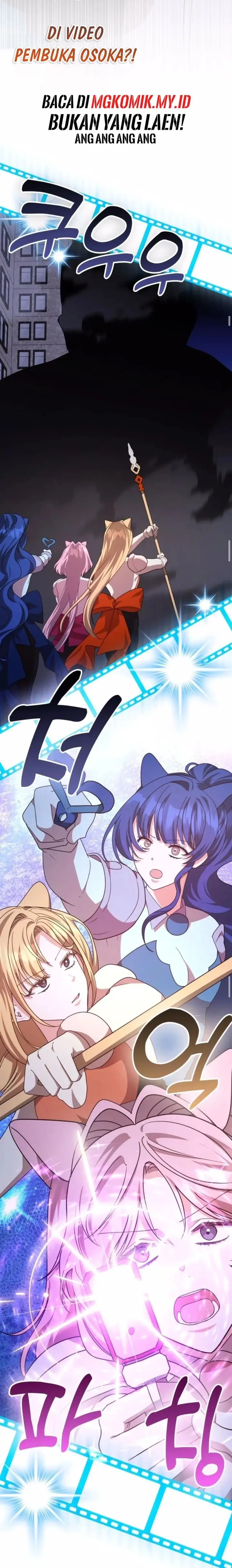 image-komik-a-genius-writers-random-workplace-chapter-97-13/66