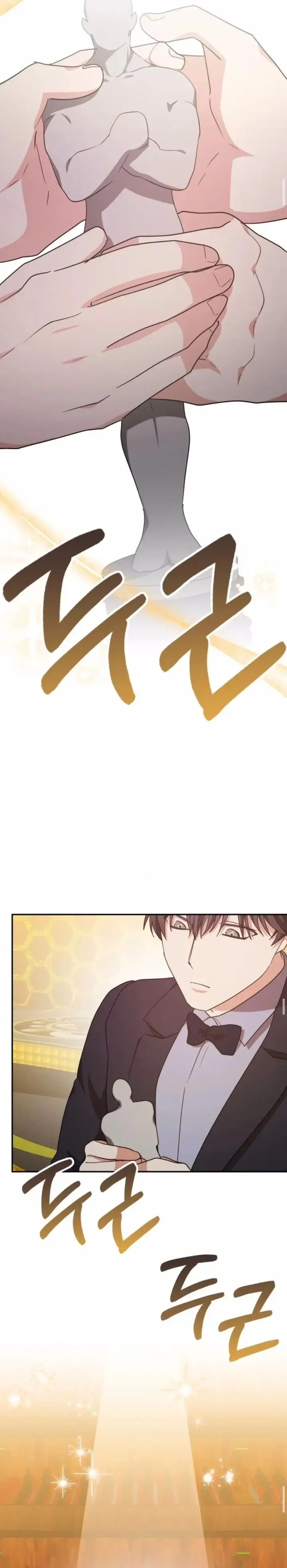 image-komik-a-genius-writers-random-workplace-chapter-97-36/66