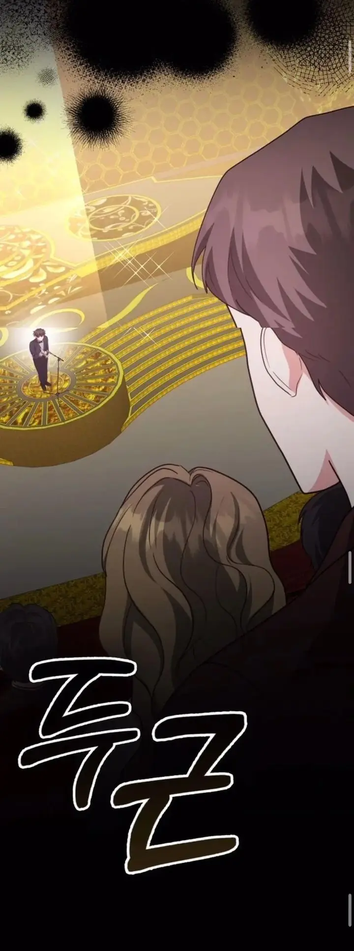 image-komik-a-genius-writers-random-workplace-chapter-97-38/66