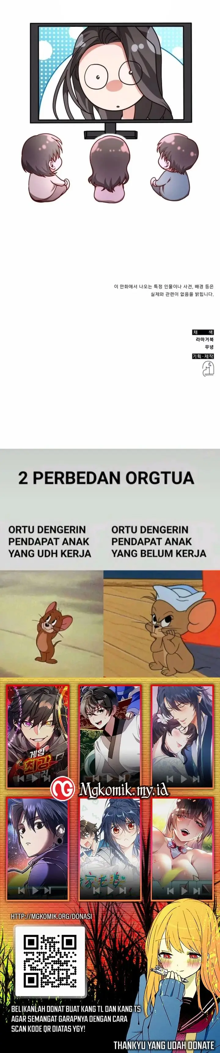 image-komik-a-genius-writers-random-workplace-chapter-97-65/66