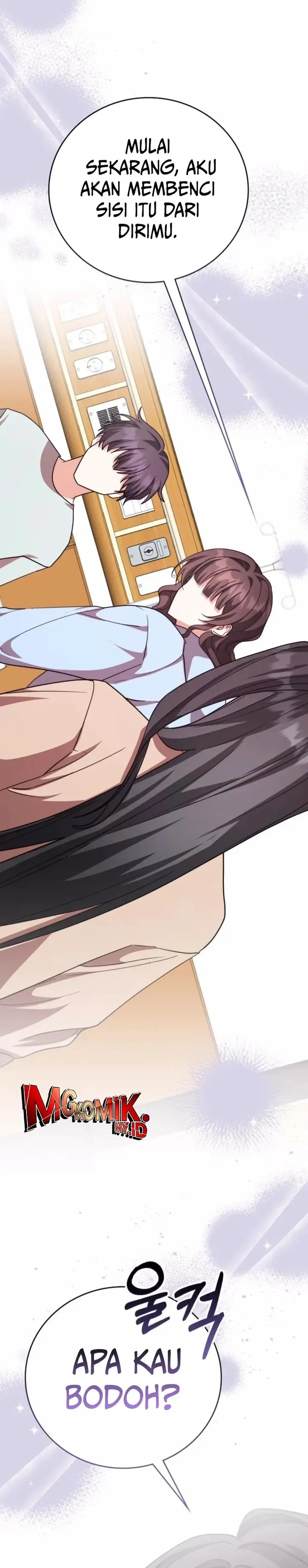 image-komik-a-genius-writers-random-workplace-chapter-98-9/50