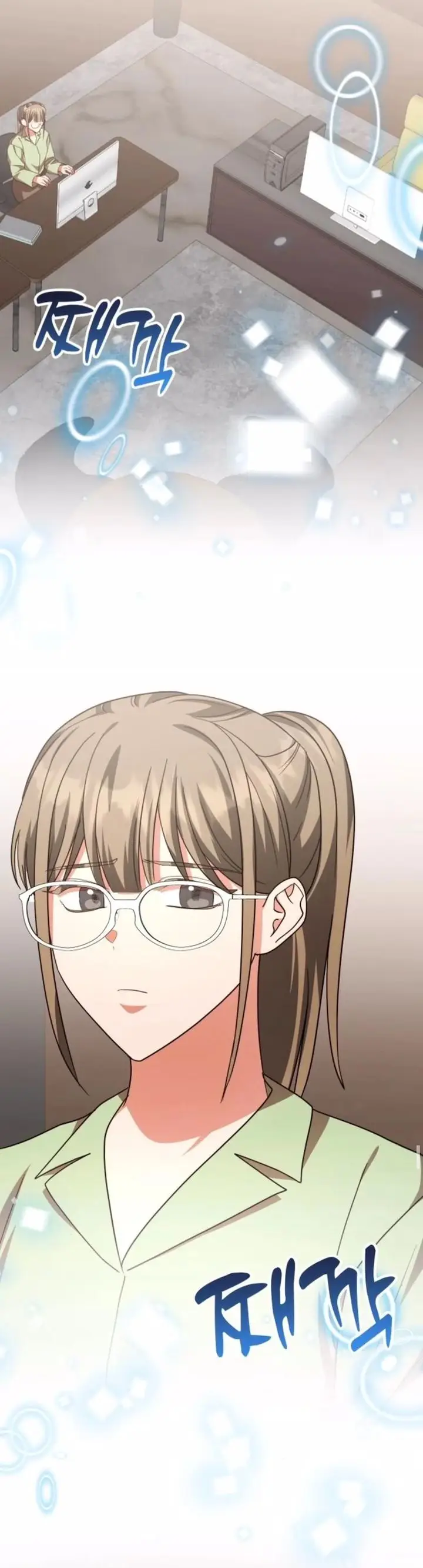 image-komik-a-genius-writers-random-workplace-chapter-98-20/50