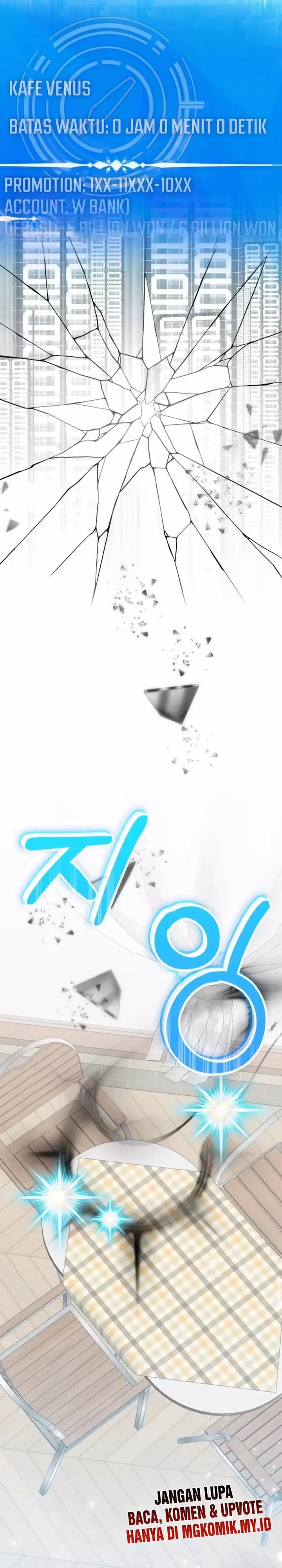 image-komik-a-genius-writers-random-workplace-chapter-98-24/50