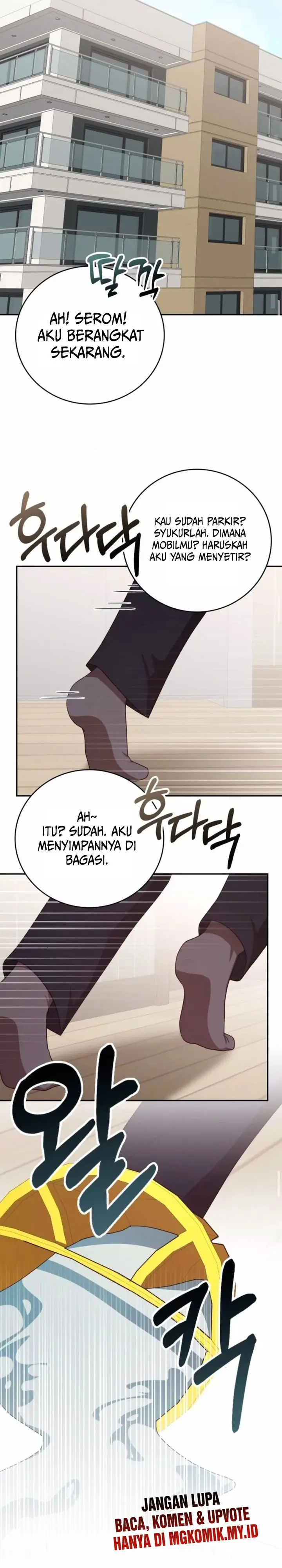 image-komik-a-genius-writers-random-workplace-chapter-98-27/50