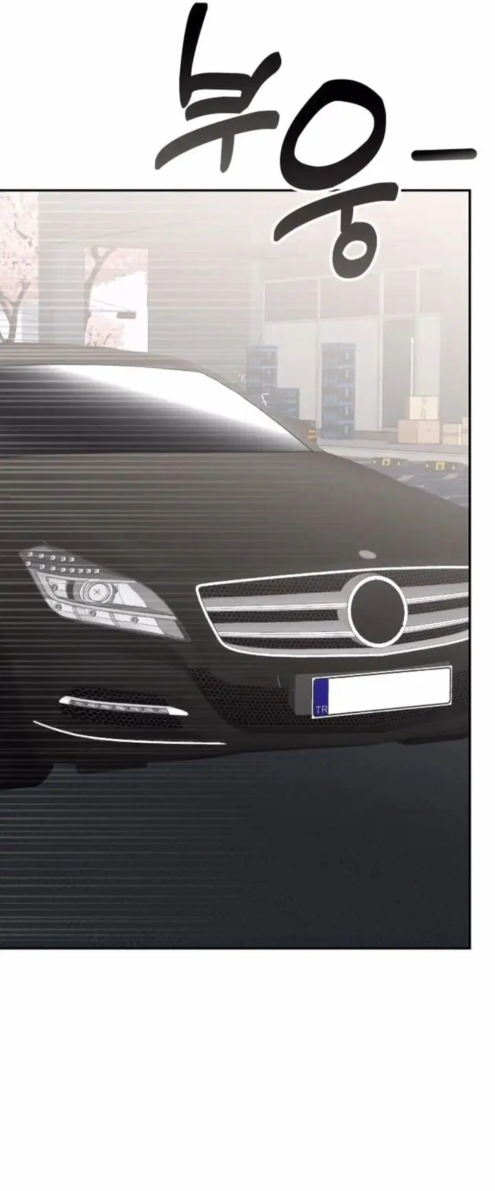 image-komik-a-genius-writers-random-workplace-chapter-98-34/50