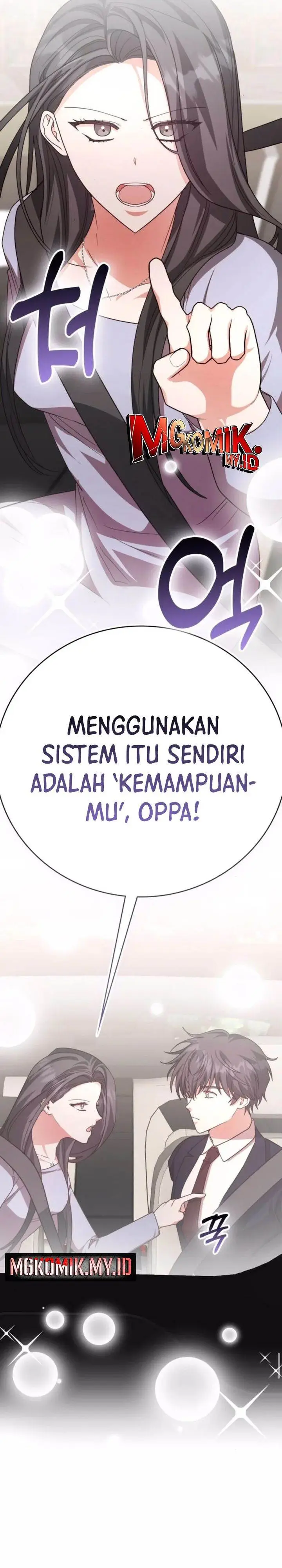 image-komik-a-genius-writers-random-workplace-chapter-99-7/44