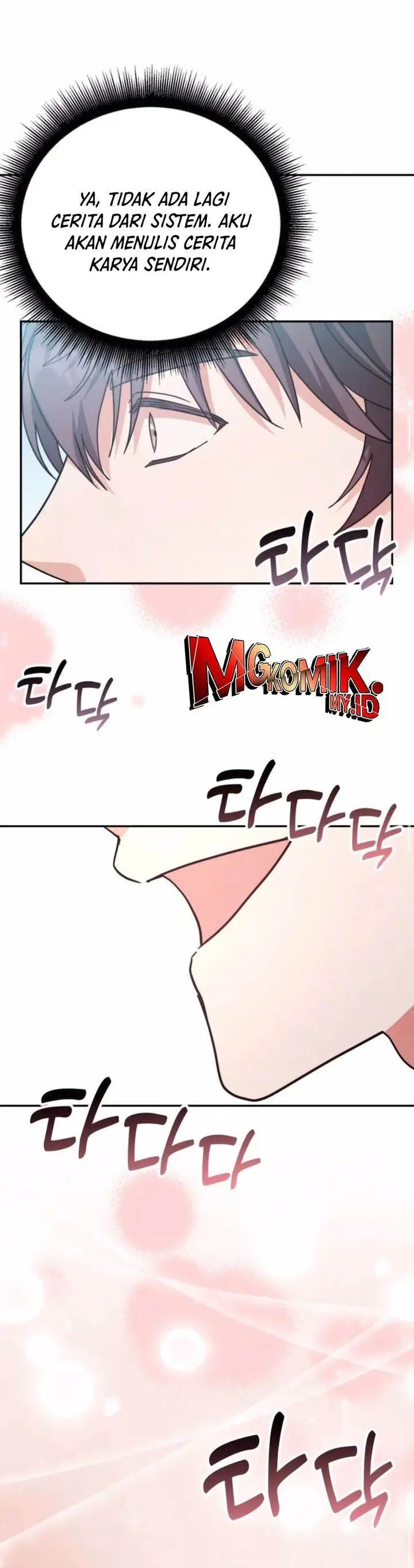 image-komik-a-genius-writers-random-workplace-chapter-99-29/44