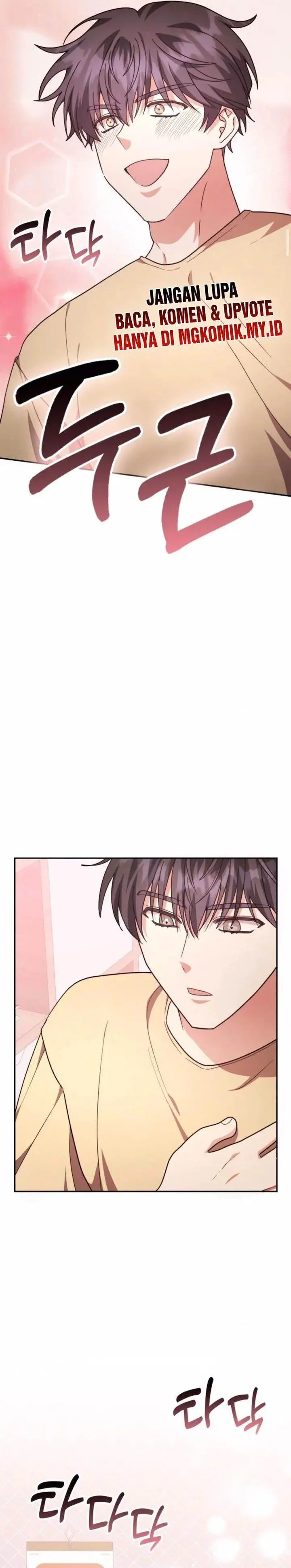 image-komik-a-genius-writers-random-workplace-chapter-99-30/44