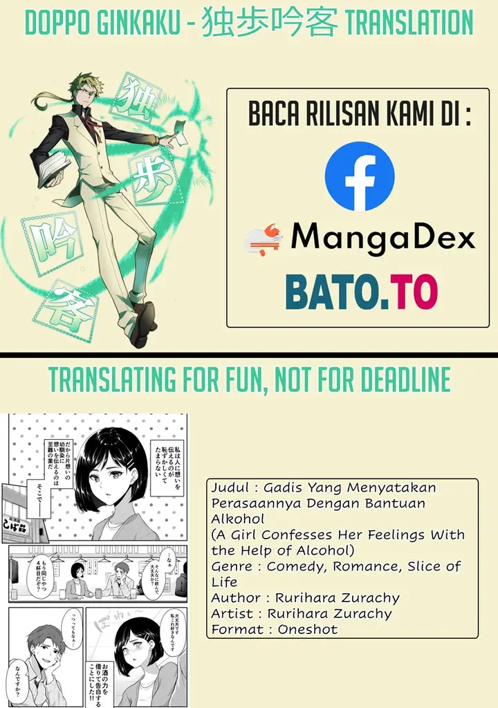 image-komik-a-girl-confesses-her-feelings-with-the-help-of-alcohol-chapter-00-0/5