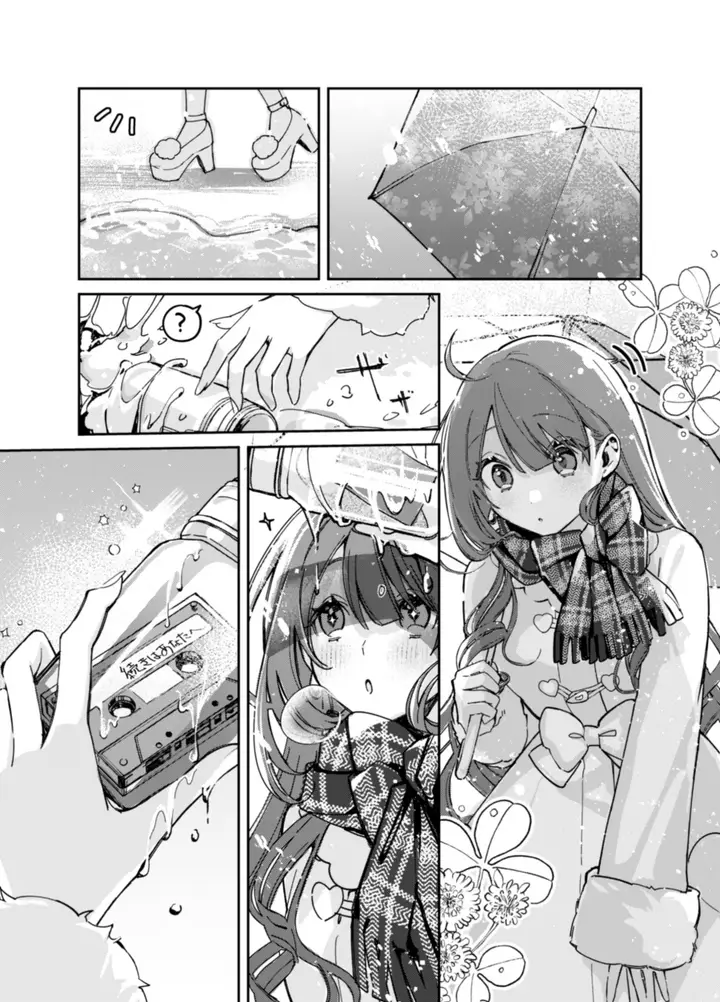 image-komik-a-girl-who-only-appears-on-snowy-days-chapter-00-20/25