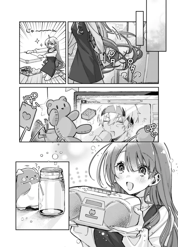 image-komik-a-girl-who-only-appears-on-snowy-days-chapter-00-21/25