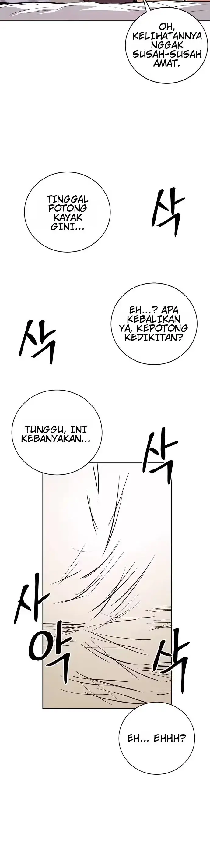 image-komik-a-girl-whos-bad-at-expressing-herself-chapter-4-14/16