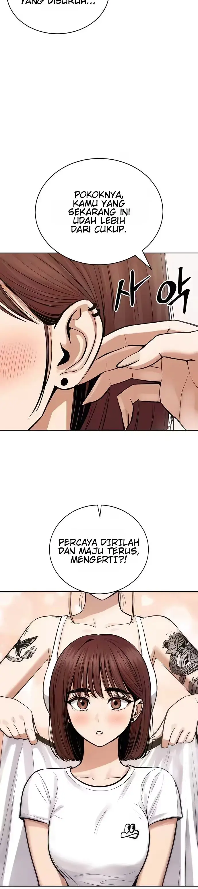 image-komik-a-girl-whos-bad-at-expressing-herself-chapter-5-4/16