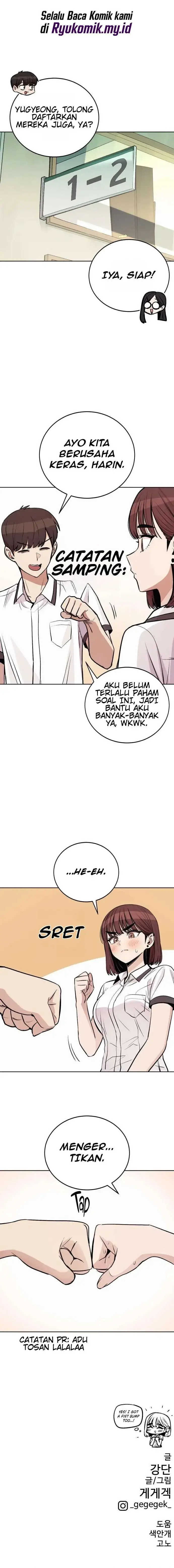 image-komik-a-girl-whos-bad-at-expressing-herself-chapter-7-15/16