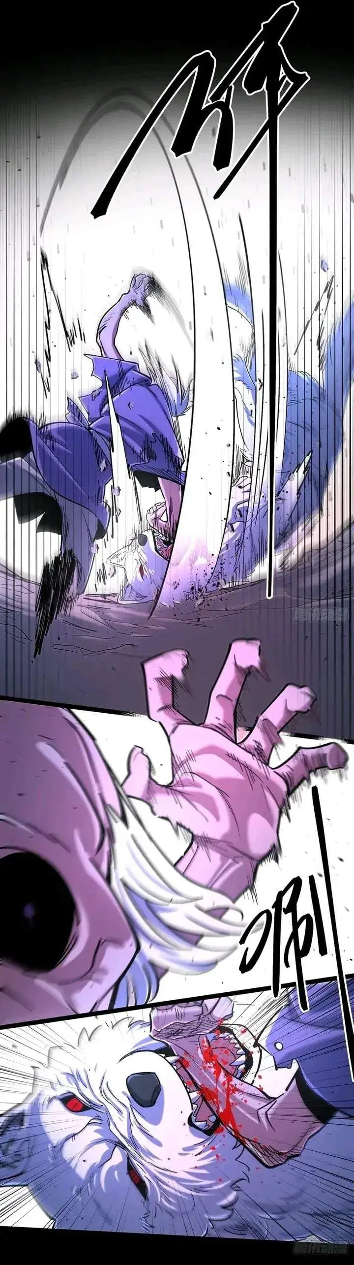 image-komik-a-glimpse-into-jianghu-chapter-12-4/15