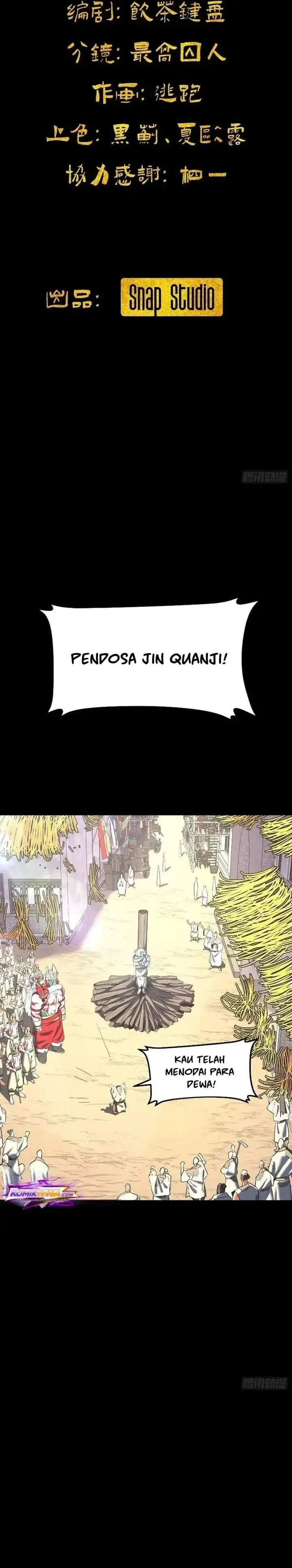 image-komik-a-glimpse-into-jianghu-chapter-17-6/19