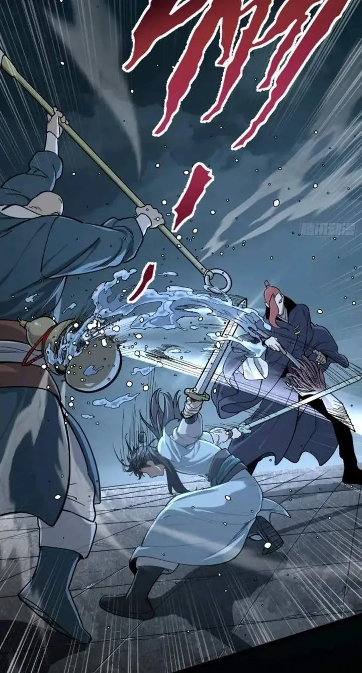 image-komik-a-glimpse-into-jianghu-chapter-2-11/12
