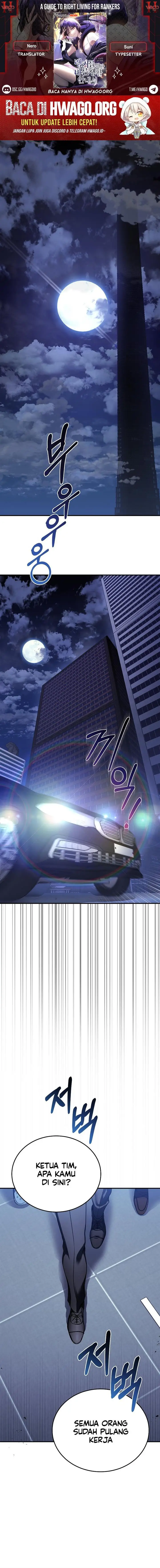 image-komik-a-guide-to-the-right-life-for-rankers-chapter-1-0/16