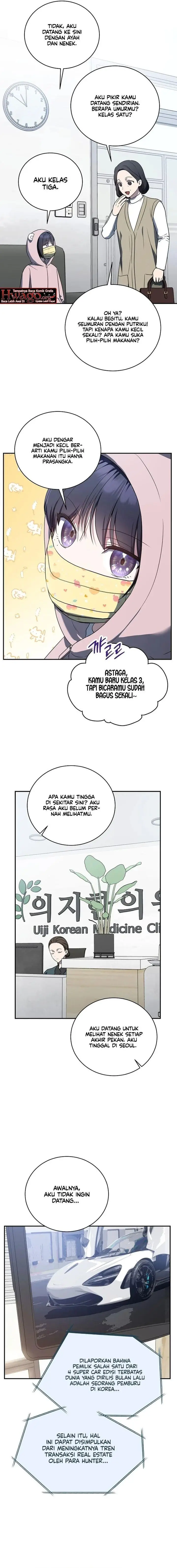 image-komik-a-guide-to-the-right-life-for-rankers-chapter-12-7/19