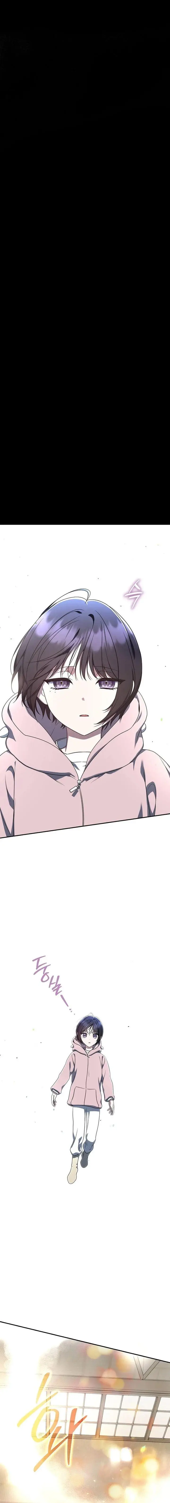 image-komik-a-guide-to-the-right-life-for-rankers-chapter-13-13/23