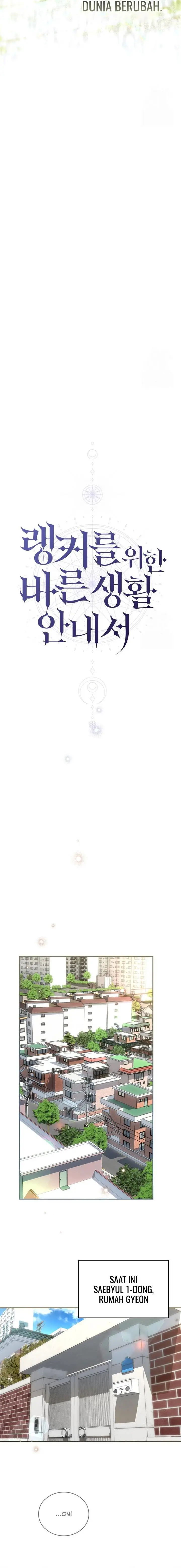 image-komik-a-guide-to-the-right-life-for-rankers-chapter-2-5/24