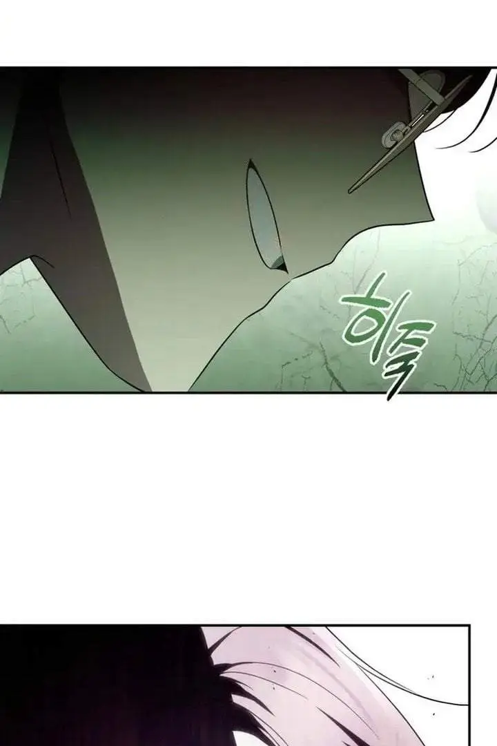 image-komik-a-guide-to-the-right-life-for-rankers-chapter-26-0/70