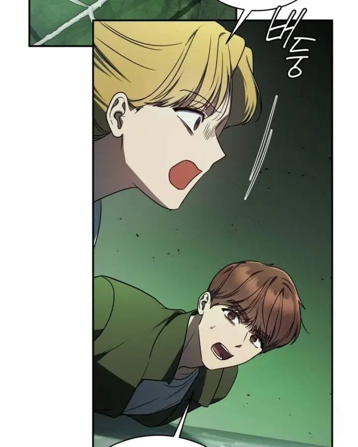 image-komik-a-guide-to-the-right-life-for-rankers-chapter-27-60/153
