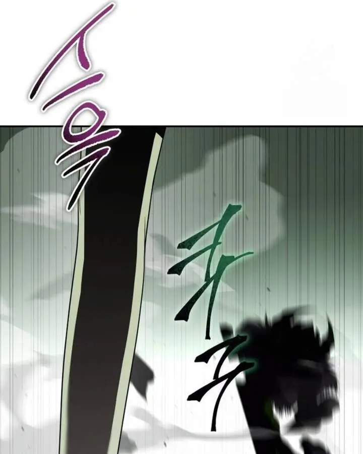 image-komik-a-guide-to-the-right-life-for-rankers-chapter-27-104/153