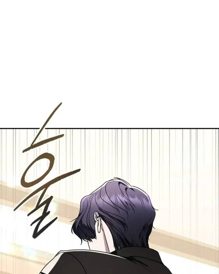 image-komik-a-guide-to-the-right-life-for-rankers-chapter-29-3/147