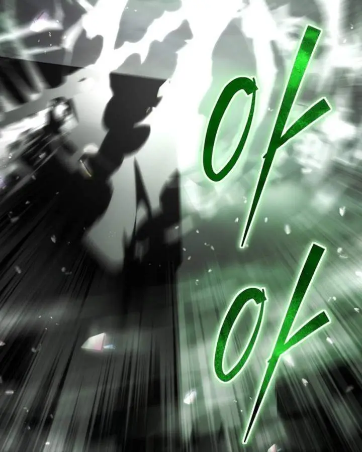 image-komik-a-guide-to-the-right-life-for-rankers-chapter-29-120/147