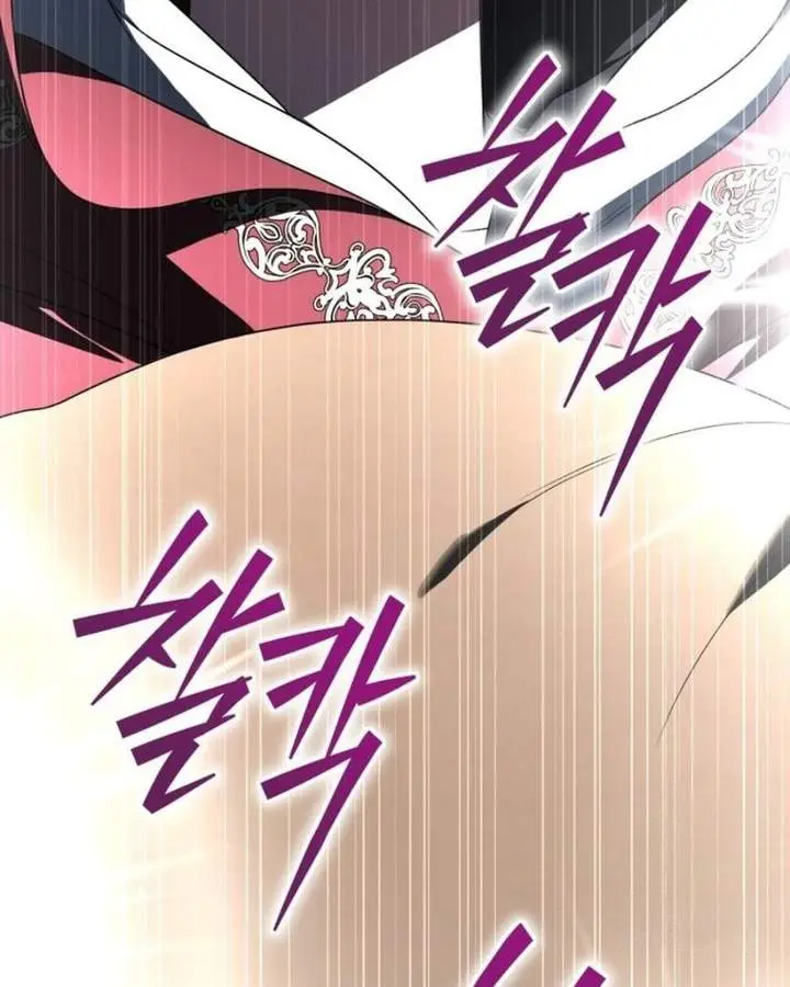 image-komik-a-guide-to-the-right-life-for-rankers-chapter-29-141/147