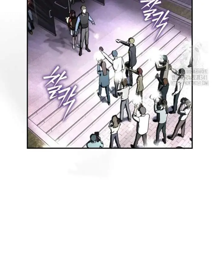 image-komik-a-guide-to-the-right-life-for-rankers-chapter-30-8/125