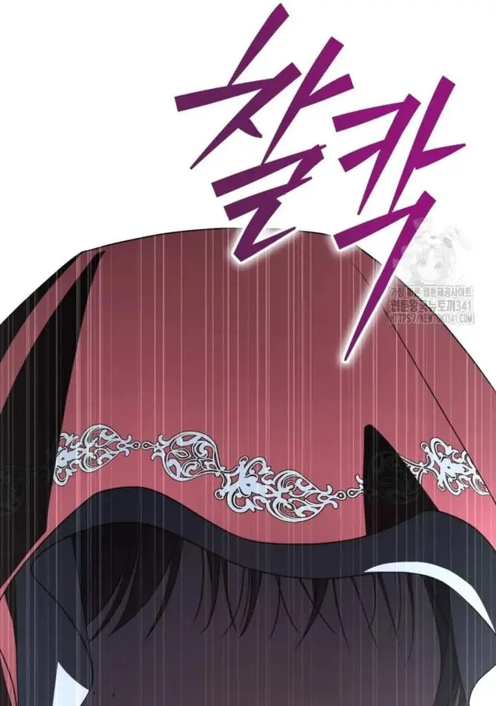 image-komik-a-guide-to-the-right-life-for-rankers-chapter-30-9/125