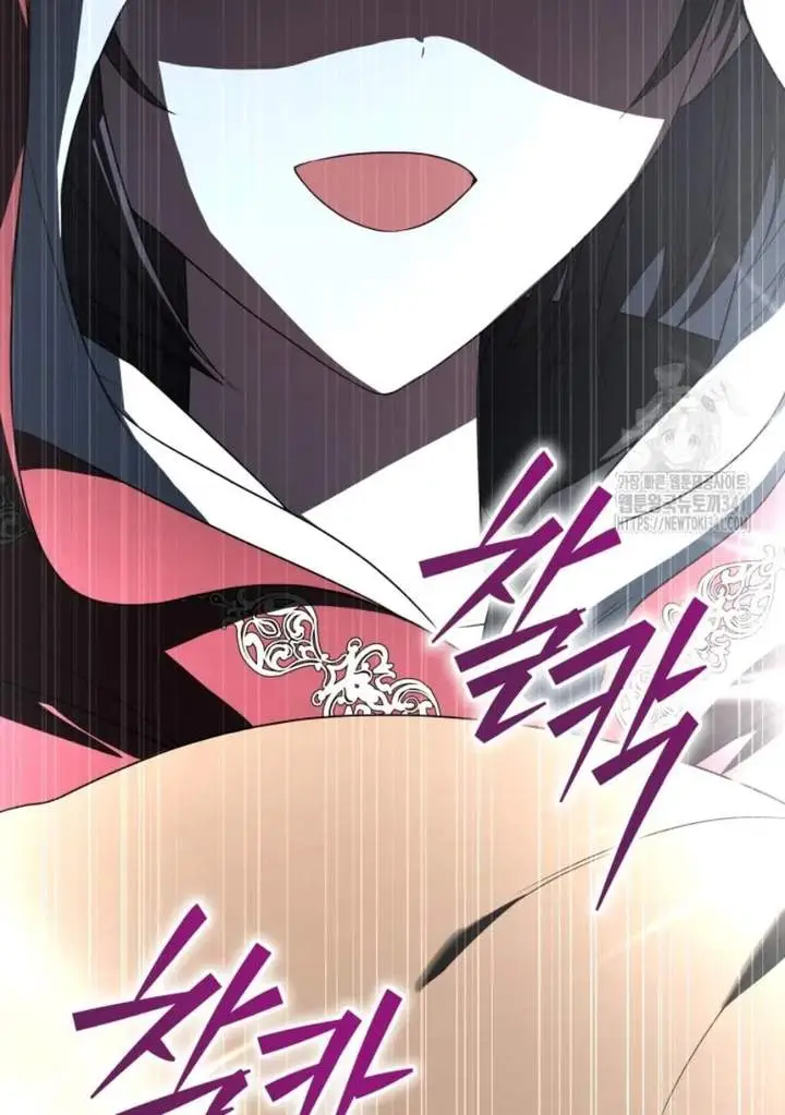 image-komik-a-guide-to-the-right-life-for-rankers-chapter-30-10/125