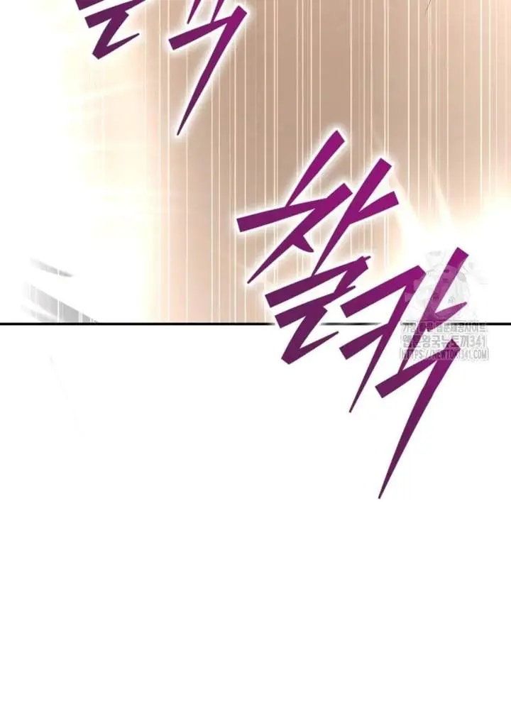 image-komik-a-guide-to-the-right-life-for-rankers-chapter-30-11/125