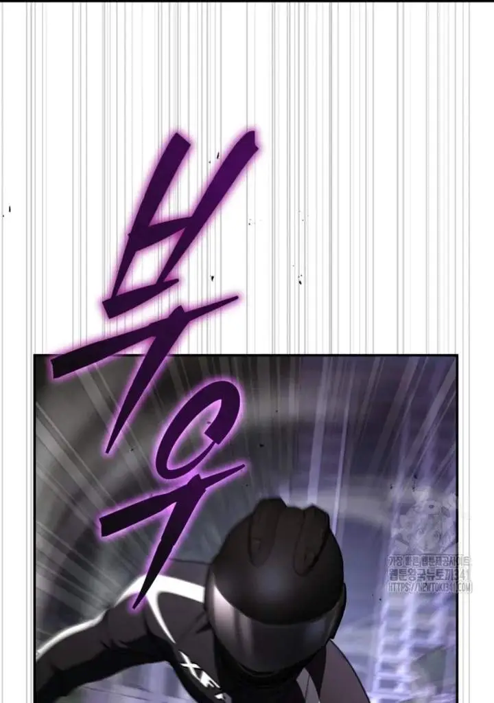 image-komik-a-guide-to-the-right-life-for-rankers-chapter-30-27/125