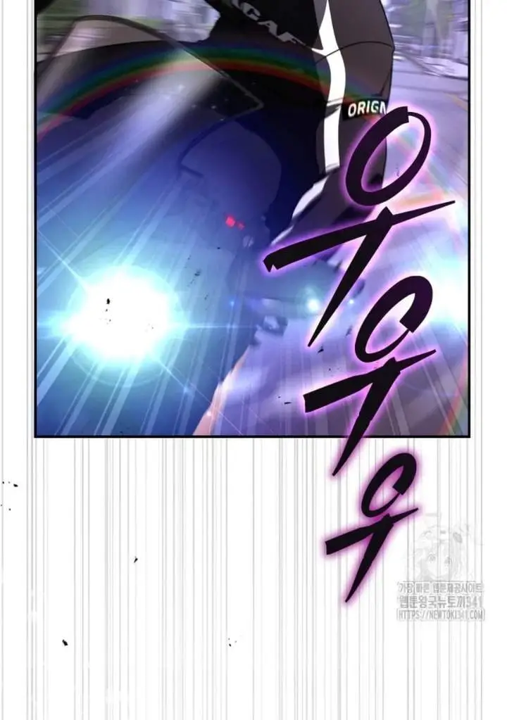 image-komik-a-guide-to-the-right-life-for-rankers-chapter-30-28/125