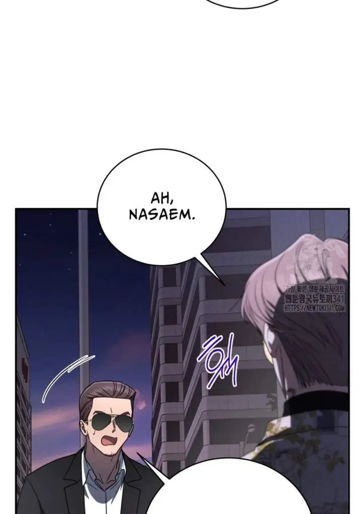 image-komik-a-guide-to-the-right-life-for-rankers-chapter-30-59/125