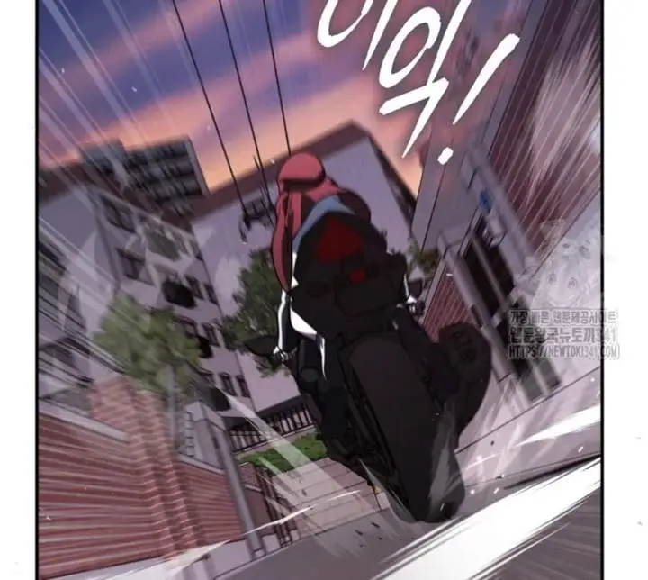 image-komik-a-guide-to-the-right-life-for-rankers-chapter-30-80/125