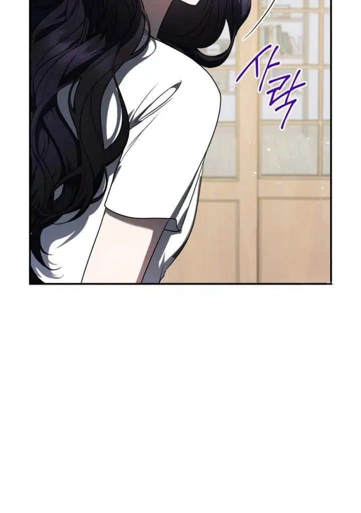 image-komik-a-guide-to-the-right-life-for-rankers-chapter-30-122/125