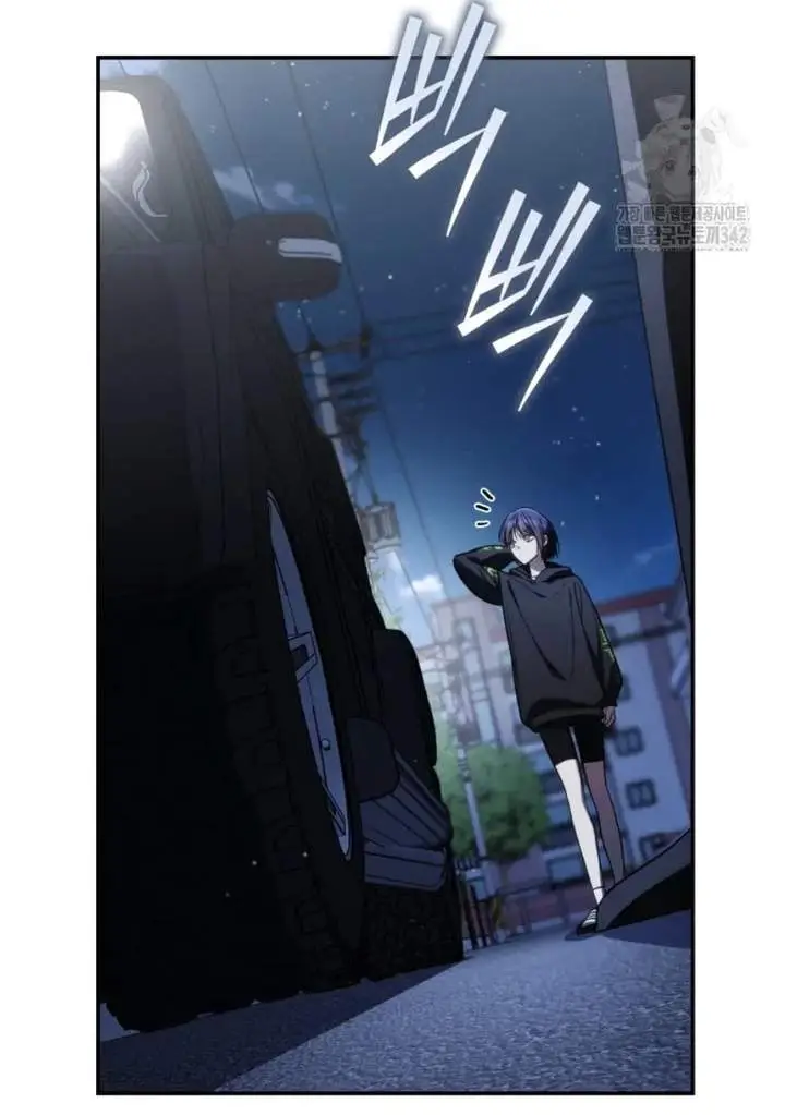 image-komik-a-guide-to-the-right-life-for-rankers-chapter-31-103/121