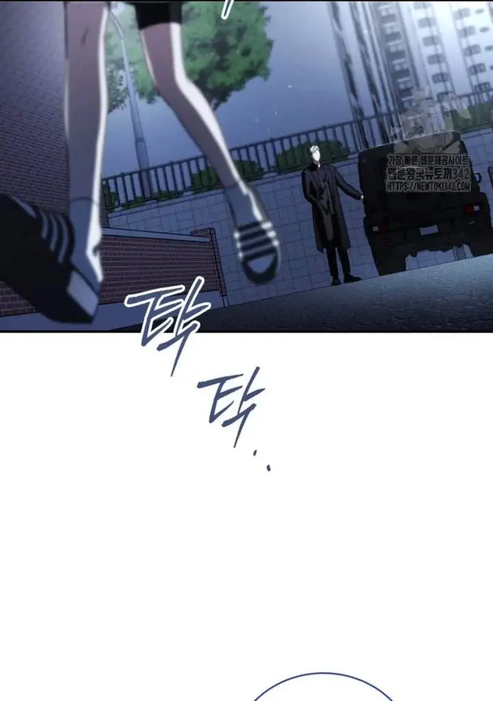 image-komik-a-guide-to-the-right-life-for-rankers-chapter-31-105/121